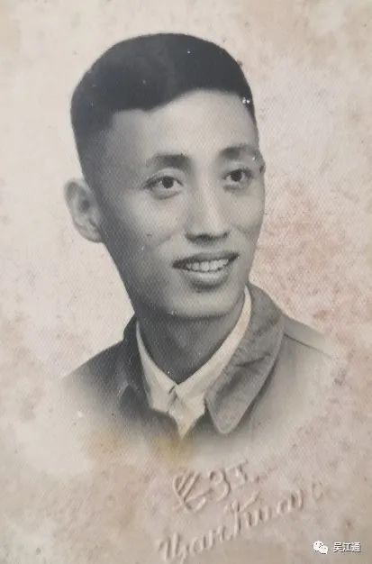 唐桂生年轻时_副本.jpg